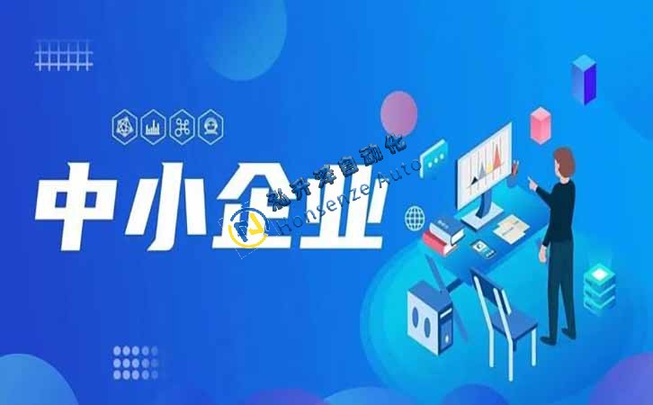 河南省深刻执行五大行动，加快建设造作业强省(图1)